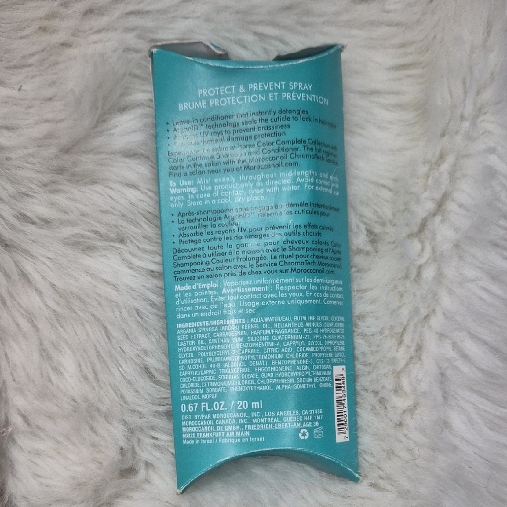 Hair Care Bundle - Picture 4 of 7